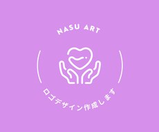 商用/二次利用OKシンプルなロゴ作成いたします SNS投稿やアイコンに使えるシンプルロゴデザイン◉