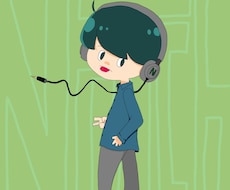 歌ってみたボーカルMIXいたします 親身になって対応いたします！歌ってみたはお任せください！