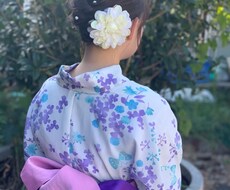 あなたの毎日をほんのちょっと支えるお手伝いをします イメージ1