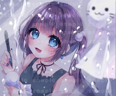 キラキラ透明感のある可愛らしいイラストを作成します イメージ1