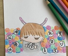 1時間あなたのお気持ちお聞きします イメージ1