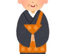 貴方のこれからの人生を視ます イメージ1