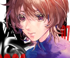 アイコン用イラストを描きます イメージ1