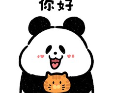 中国語を学びたい人探しています イメージ1
