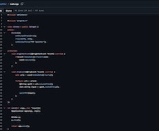 C/C++のプログラム作成や修正をします 小規模ツールや課題作成、エラー調査や機能追加など