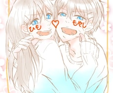 あなただけのオリジナルアイコン描きます イメージ1