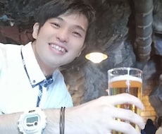 人間関係の悩み、お聞きします イメージ1
