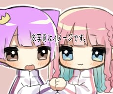 デフォルメペア画のみ！お描きします カップルや友達同士なんでも可能です！