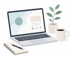 シンプルなWebページ・LPを制作します イメージ1