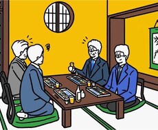 ビジネス会食のプロが教えます イメージ1
