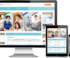 ランディングページ（LP）制作します 寝てる間もセールスしてくれる宣伝ページはいかがですか？