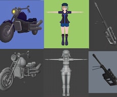 ゲーム・VR向けローポリの武器・家具など制作します イメージ1