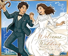 映画のワンシーン風・結婚式記念イラストを作成します 物語の主人公になれる特別な一枚