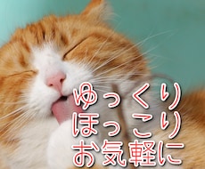 眠れない人専用通話。話し相手雑談相手お待ちしてます 普通のお兄さんですけれど、普通のお兄さんだからいいんです。