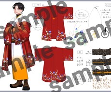Vtuber立絵・アイコン・動画イラスト等承ります イメージ1