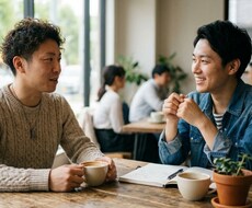 ENTPが対話します イメージ1