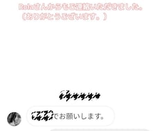 元ジャニーズJrが芸能志望のあなたにコンサルします 芸能界・タレントを志望している人向けにコンサルティング