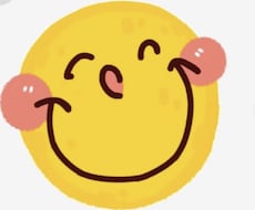 誰かに言いたい！そんな悩みや愚痴を聞きます イメージ1