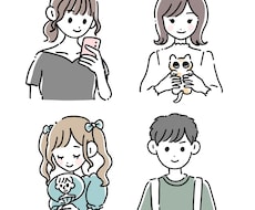 シンプルでかわいいアイコン描きます シンプルな線と塗りでオトナかわいいイラストに！カット絵にも！