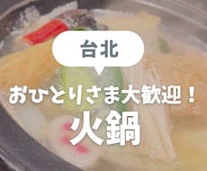 SNSショート動画の作成します イメージ1