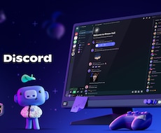 Discord Botサービスを作成します イメージ1