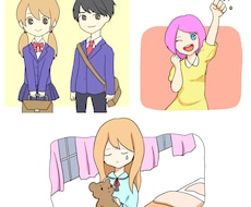 あなたのページをもっと華やかに☆挿し絵作成します HPやブログ、コラム記事など様々な場面で使えます☆