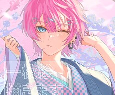 イラスト(一枚絵)をお描きします IRIAMや配信サイト、SNSの宣伝に！