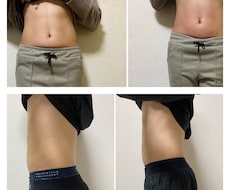 腸活、腸もみオンライン、栄養相談します イメージ1