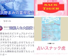 期間限定サービス付き！最安値！即日HP作ります イメージ1