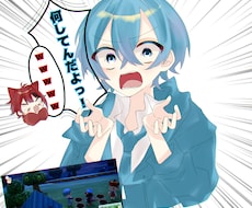 何でも描きます イメージ1
