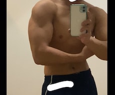 筋肉おしえます イメージ1