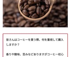 1記事2000〜3000文字程度で文書作成致します イメージ1