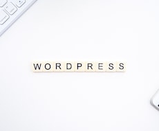 WordPressでのHP作成承ります イメージ1