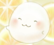 誰か～！なとき、一緒に時間を過ごします イメージ1