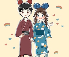 写真をもとにイラスト描きます イメージ1