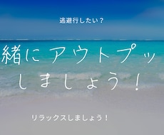 感情ノートであなたの心を癒します イメージ1