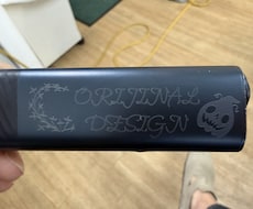 自分だけのオリジナルIQOSをつくります イメージ1