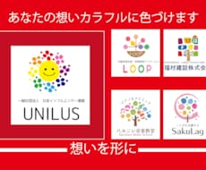 実績多数☆手描きで温かい目を惹くロゴ作ります キャンセル保証★ご意見をもとに１つ１つ丁寧に制作いたします