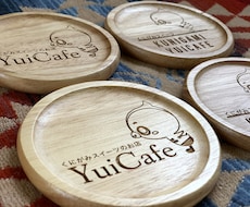 木製オリジナルコースターをお作りします お得な5枚セット！店舗用、記念品、贈答用などに♡