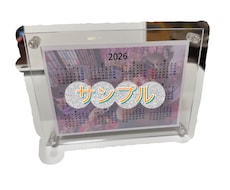 オリジナルカレンダーます イメージ1