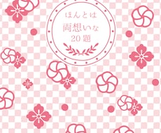 オフセット用の小説同人誌の表紙（単色）つくります おまかせOK。シンプルな表紙をご用意します