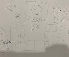 元小学校教員、3児の母が聞きます イメージ1