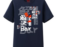 トラブルやお悩み解決します イメージ1