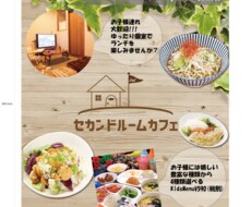フライヤー、ポップ、名詞、ポスター作成承ります イメージ1
