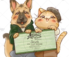 あなたにピッタリな動物イラスト描きます あなたを動物化しちゃったり、おうちの動物の似顔絵を制作！