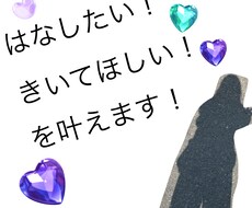45分間 ラリーします イメージ1
