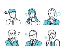 お悩み聞きます イメージ1