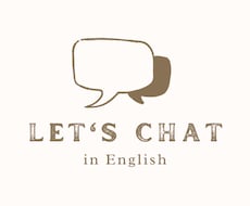 バイリンガルのハーフが英語学習のお相手になります ネイティブと友達感覚で気軽にメッセージ交換！
