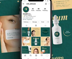Insta画像・ストーリーズのデザイン制作します