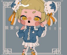 絵を描きます デフォルメキャラをお手軽価格で！